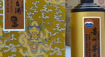 QQ截图20240704121435-min.png