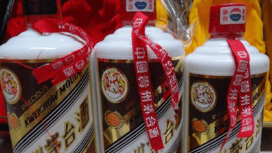 QQ截图20240703151328-min.png