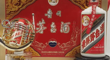QQ截图20240715140522-min.png