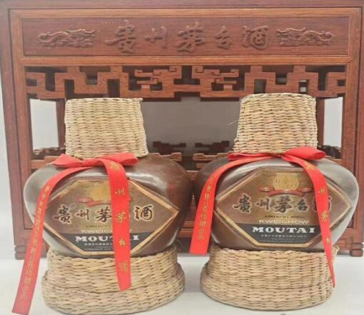 草帽茅台酒