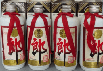 QQ截图20221114143256-min.png