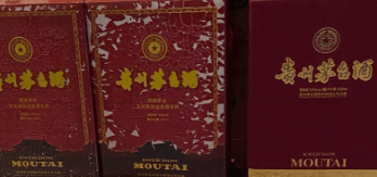 QQ截图20240718101428-min.png