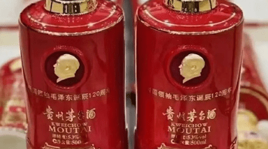 QQ截图20240701114425-min.png