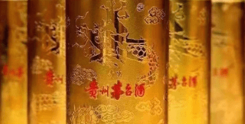 QQ截图20240704121421-min.png