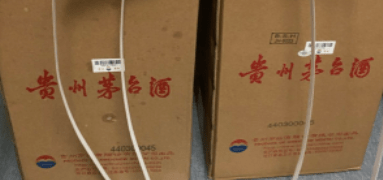 QQ截图20240710130341-min.png